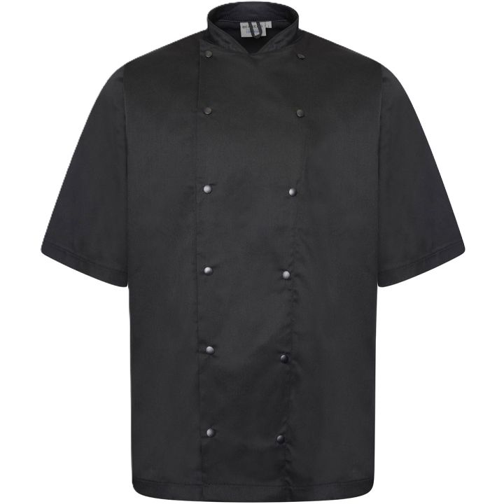 Chefs Jacket Short Sleeve