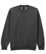 Gildan SoftStyle® Midweight Crew Neck Sweatshirt | Heather Black thumbnail 4
